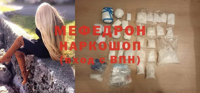 Магазин наркотиков Гагарин Cocaine  А ПВП  Каннабис  ГАШ 