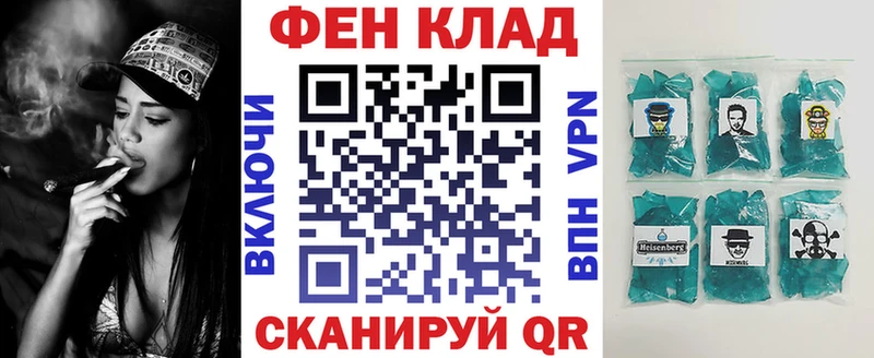 Амфетамин 97%  Гагарин 