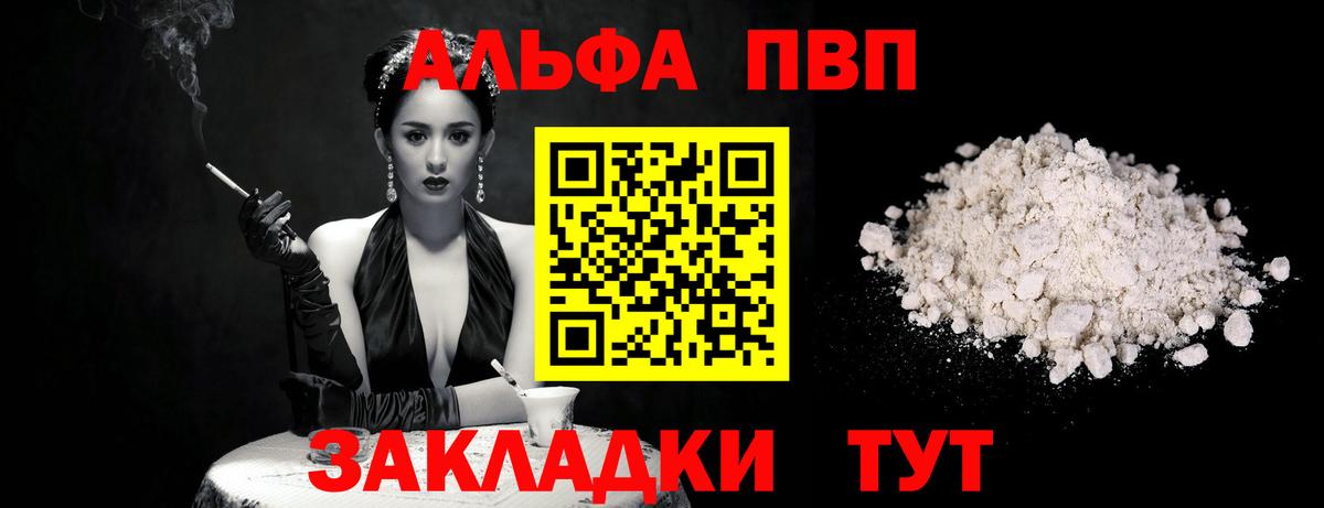 ГАШ Гагарин