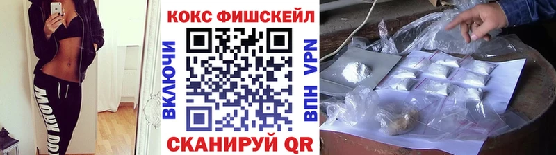 ссылка на мегу зеркало  Гагарин  КОКАИН Columbia 