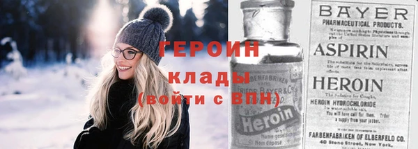 СК Верея