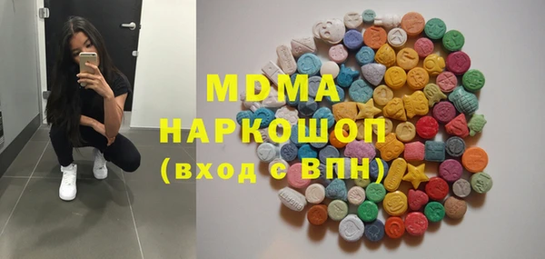 СК Верея