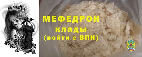 СК Верея