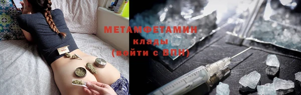 гашишное масло Верхнеуральск