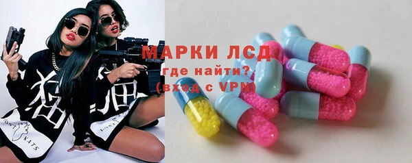 гашишное масло Верхнеуральск