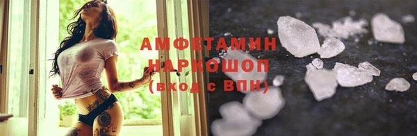 гашишное масло Верхнеуральск