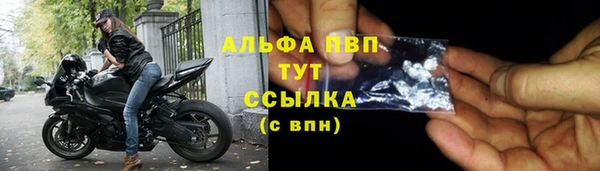 гашишное масло Верхнеуральск
