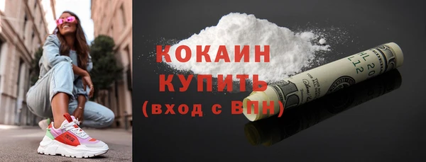 меф VHQ Верхний Тагил
