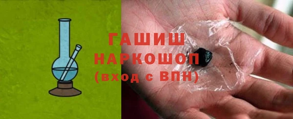 СК Верея