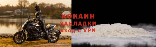 меф VHQ Верхний Тагил