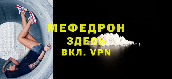 СК Верея