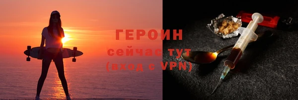 гашишное масло Верхнеуральск