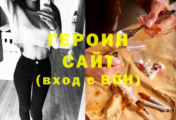 СК Верея