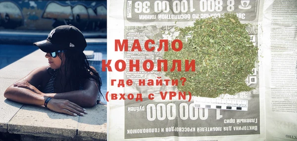 меф VHQ Верхний Тагил
