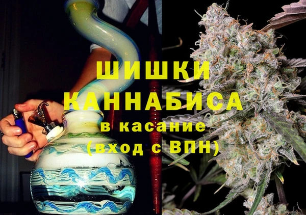 меф VHQ Верхний Тагил