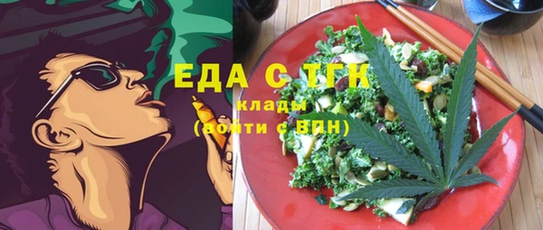 меф VHQ Верхний Тагил