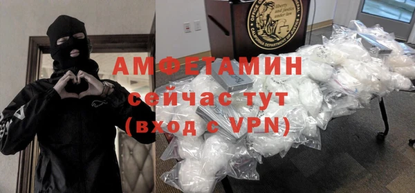 меф VHQ Верхний Тагил