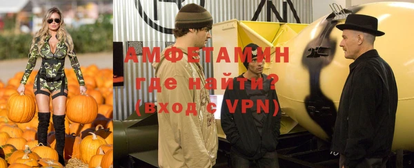 гашишное масло Верхнеуральск