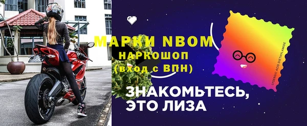 меф VHQ Верхний Тагил