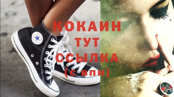 гашишное масло Верхнеуральск