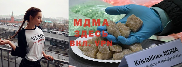 СК Верея