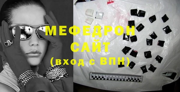 гашишное масло Верхнеуральск
