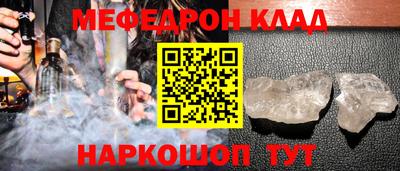 ALPHA PVP Гатчина