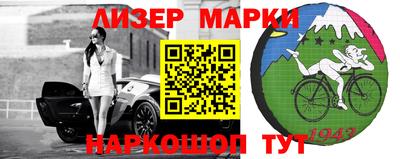 мефедрон VHQ Берёзовский