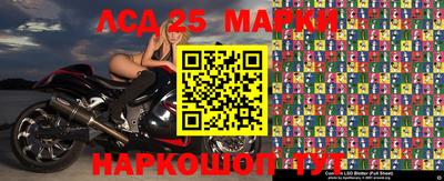 первитин Беслан