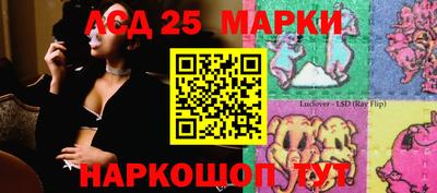 первитин Беслан