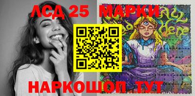 первитин Беслан