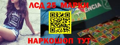 мефедрон VHQ Берёзовский