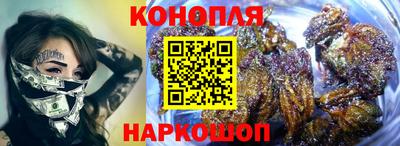 мефедрон VHQ Берёзовский