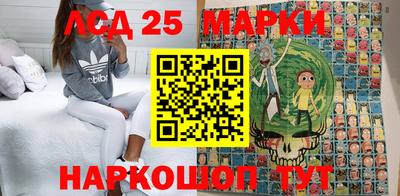 трава Бугуруслан