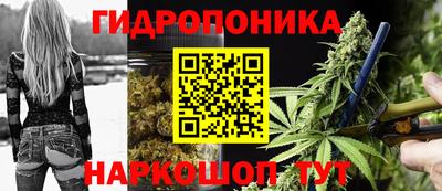 мескалин Волжский