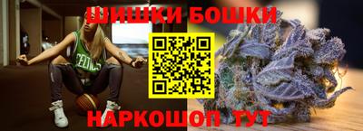 первитин Беслан