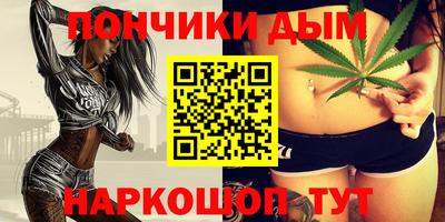 мескалин Волжский