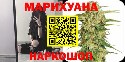 мефедрон VHQ Берёзовский
