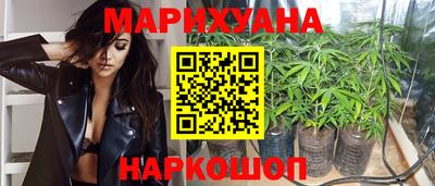 первитин Беслан