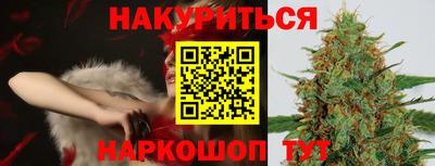 кокаин премиум Бузулук