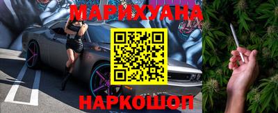 первитин Беслан