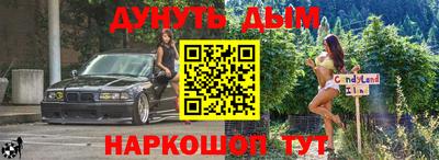 первитин Беслан