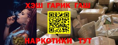 мескалин Волжский