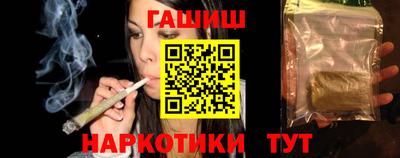 мескалин Волжский