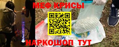 шишки Волжск