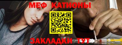 винт Волгодонск